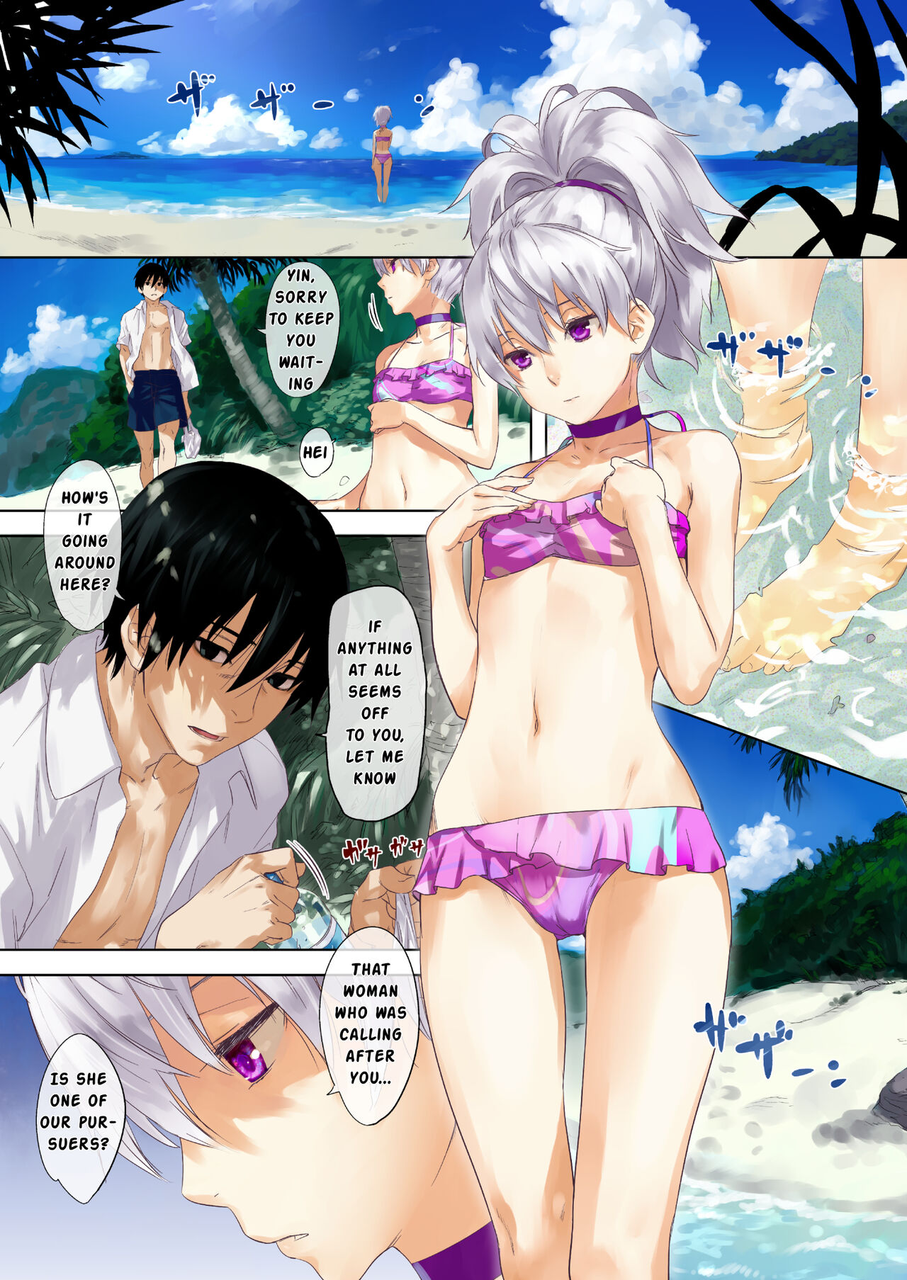 [Ajisaidenden (Kawakami Rokkaku)] Oppai de Yin-chan Hon (Darker than Black The Black Contractor) [English] [Di_02.jpg